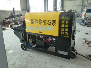 上海最便宜二次結(jié)構(gòu)澆筑泵廠家操作方便臥式全貫流泵解析